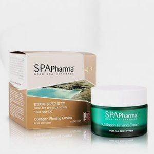 Pharmaceutical Boxes